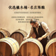 LOUIS LAFON imported red wine, treasured dry red wine imported 750ML*1 single tasting package