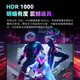 泰坦军团 27英寸 QD量子点-MiniLED 4K 160Hz双模320Hz DyDs运动插帧 HDR1000 旋转升降 电竞显示器P276MV