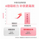 白云山【药企出品】阿胶补血口服液黄芪当归改善营养性贫血送妈妈老婆
