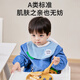 Bowie's bib children's apron corduroy smock eating bib reverse dressing rice pocket baby bib children's splash-proof clothing blue