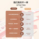 WUHE MEDICAL YANGTANG ZHENDONG WUHONG DECOCTION POSTOPORATION RED PHPHROOM SEMIPROTEIN GINENGEN PEANUT WOLFBERRECH