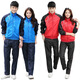 
FHHUABD normal shipping sportswear suits for men and women, middle-aged and young people, spring and autumn long-sleeved student couple casual running suit group purchase 686 red 3XL women