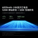 小米REDMI 红米K80Pro新品 国家补贴 5G手机 骁龙8至尊版 雪岩白 12GB+512G 国补专享