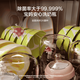 Haier 14 sets of dishwasher embedded household dishwasher Z11 under stove direct insertion dishwasher disinfection integrated automatic door opening 7 days long-term storage [Nearest warehouse] Under stove direct insertion upgraded model EBW14327GHU1