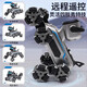 Xulin Deutsche Brand Roboterhund Smart Ai Roboter Geste Fernbedienung Kinderspielzeug 2025 Schwarze Technologie Achtrad Stunt [Blau und Schwarz] Griff Standard Single Electric