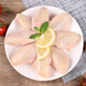 Xinlingxian Tyson Quality Control Fresh Frozen Chicken Wings Net Weight 4Jin Jin is equal to 0.5kg/bag BBQ Chicken Wings Grilled Chicken Wings Fried Chicken Wings
