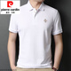 
Pierre cardin brand pure cotton lapel short-sleeved T-shirt men's summer thin loose lapel POLO base shirt casual t-shirt top HHGZ-2160 white 17088A50