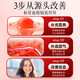 北京同仁堂 阿胶黄芪口服液 阿胶补血口服液 补气血女补气养血 阿胶浆 【10ml/支*90支】*1盒装