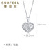 Safir birthday gift platinum pendant for women hollow love pendant pt950 platinum heart-shaped single pendant about 1.2 grams