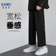 
JEANSWEST casual pants men's summer thin trousers men's long trousers ice silk pants cool feeling boys loose straight sports nine-point pants