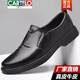 Cartelo Light Luxury High-End-Herrenschuhe 2025 Neue Herren-Leder-Ledergeschäft Casual Lederschuhe mittleren und älteren, weichen Sohle atmungsaktiven einbeinigen 6626 Black 36 Standard Lederschuhgröße