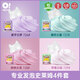 Oh Xiaomu foaming color mud slime foaming glue 3 boys and girls children students DIY pressure relief toys safety and environmental protection gift