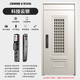 
OUDILE ventilated 4th-level anti-theft door entrance door + creamy thickened door leaf breathable ventilation door window hidden hinges + fingerprint smart lock 3D face lock 2150*960/2050*1050