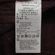 adidas adidas [大天天] Clover Frauen -Denim Bn Panthosen JX9214 26