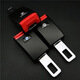 
Peugeot 3072008/308/3008/5008/4008 logo car safety insert buckle lock buckle fork head buckle Peugeot one price