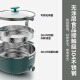 Haushalt großer Kapazität Mehrzwecker Hot Pot Hot Pot Multifunktion Haushalt Elektrischer Kocher Elektrischer Kocher 5-Liter-Drei-Gang-Heißtopf H28YK835