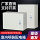 Customized indoor power base box wiring strong and weak current control box thickened distribution box electrical cabinet exposed installation thickened vertical box 50*60*20 jump lock