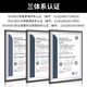 HAILE海乐 千兆多模光纤跳线 OM2双芯FC-FC 62.5/125 收发器尾纤3米 HJ-2FC-FC-M3