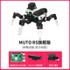 亚博智能（YahBoom）树莓派5六足机器人 ROS蜘蛛SLAM雷达建图导航 AI视觉jetson nano 官方标配【含树莓派5-8GB】