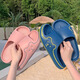 Lidani (Tzldn) Sandalen für Frauen im Sommer niedliche nicht rutschende dicke Sohle Stompus in Innenhome Home Eva Geruchsproofpaare tragen rosa 35-36 [Standardcode]
