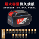 
Dongcheng Dongcheng brushless electric wrench impact wrench wind cannon host 20V new machine head Dongcheng lithium electric body Dongcheng DCPB698 electric wrench bare machine