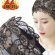 White hair, wide edge lace embroidered headband mesh headband scar cover hair card headband fashion headband 1 champagne