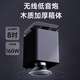 山水（SANSUI）DV-95E回音壁电视音响 杜比5.1声道全景声家庭影院 家庭KTV套装智能蓝牙家用K歌卡拉OK 带麦克风