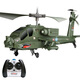 Qiuyun Liuyun Qyly Sima Fernbedienung Flugzeug Hubschrauber Hubschrauber Justizladbar Simulation Militärische Kämpfermodell Herbst-resistente Drohnenjunge S109g Offizielle Standardkonfiguration