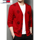
Tommy Heelly Middle-aged and Elderly Red 100% Wool Men's Clothes Knitted Cardigan Jacket Dad Loose Sweater Big Red 110