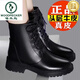 Woodpecker genuine leather thick-soled Martin boots for women 2025 new winter flat short boots thick heel spring and autumn single boots black <warm velvet lining> 38 standard size