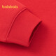 Balabala children's clothing children's sweatshirts men's spring and autumn big children's long-sleeved tops trendy New Year red