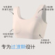 久岁伴儿童内衣女童A类120S莫代尔文胸11-13岁发育期少女隐形运动小背心