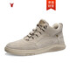 
CALIFBULL spring and summer men's shoes fashion casual shoes boots men's high-top Martin boots non-slip wear-resistant labor protection work shoes men 983 sand color plus cotton 42