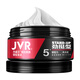 Jewell matte texture shaping mud fluffy natural styling cream hair wax hair spray refreshing and long-lasting style for men 80g
