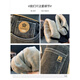 
GUANGAN AEPE2024 new plush thickened jeans for men in winter warm trends slightly loose straight slim fit trousers plush black 686-2 thickened 36 suitable for 170-178Jin [Jin equals 0.5 kg]