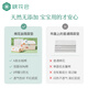 棉花会隔尿垫纯棉可洗床单大床180*200cm+隔尿垫70*90CM组合装