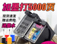 47 cartuchos de tinta adecuados para cartuchos de tinta HP 47XL HPDESKJET 4825 4826 4829 4828 4877 Estudiantes Ejecitos de tinta de cuatro colores especiales de 100 ml para guantes +