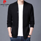 Pierre cardin brand knitted cardigan men's casual shawl sweater men's clothing, middle-aged and young versatile comfortable shawl wool tops men's lotus color M