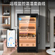 FUKE FK-22C cigar cabinet household cedar wood liner shelf variable frequency air-cooled frost-free compressor WiFi remote intelligent control fingerprint lock constant temperature and humidity cigar moisturizing smoke cabinet light luxury black cedar wood liner WiFi + purified ammonia + constant temperature and humidity