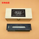 LDVEP strip level bubble level measuring instrument high precision strip level imported from Japan PSK 20 300*0.02mm