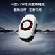 OnePlus 27W freezing point heat dissipation back clip semiconductor mobile phone radiator cooling game artifact OnePlus radiator is suitable for Huawei Xiaomi vivo Apple game anchor live broadcast OnePlus 27W heat dissipation back clip [Ling Fengqing]