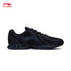 Li Ning breathable running shoes lightweight men's spring and summer splicing mesh soft sole wear-resistant casual sports shoes ARBS009