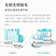 Jingbekang adaptiert an Philips Electric Toothbrush Head HX684C/HX684D/HX684J/HX684A/HX684P/HX9033/67 HX6063/67 HX9024/67 Ersatzkopf-Kzustrumente Typ White 6-Pack 6-Pack 6-Pack 6-Pack