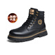 Kamel (Kamel) Martin Boots Herrenschuhe, dick gestärkte Arbeitsstiefel, High-Top-Freizeitschuhe im britischen Stil im Freien, G13W076028 Schwarz, Inner Lilac 42