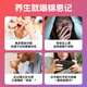 锦恩记枸杞原浆100%辛吉飞宁夏特级红黑枸杞汁人参有机枸杞礼盒送礼长辈 NFC组合款8盒装(红枸杞*4盒+黑枸杞*4盒）