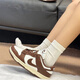 Nike (Nike) dunk moka café chocolat blanc marron marron féminin bas pour les chaussures de planche décontractées résistantes à l'usure DD1503-124 Mocha Couleur DD1503-124 Spot 39