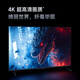 Xiaomi (MI) REDMI TV A Pro 50 2025 Energy Saving Edition 50-inch 144Hz High Brush 3+64GB Trade-in L50RB-APE Level 2 Energy Efficiency Home Appliances National Subsidy