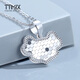 TTMIX platinum pendant women's fish scale pt950 chain platinum shiny auspicious cloud pendant for girlfriend chain set 7.0-7.2g + blue ribbon gift box