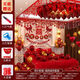 Свадебная компоновка Set Balloon Wedding Internet Celebrity Set Set Wedding Bedroom Sward Supplies Collection Женщина и мужчина для свадебной комнаты (матч, сделанный на небесах)