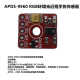 APDS-9960 9930 Posición de proximidad Luz ambiental Gesto de gesto de gesto RGB Módulo de sensor de gestos infrarrojos APDS-9960